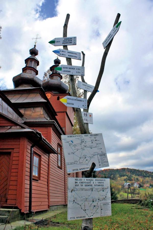 Osrodek Uzdrowiskowy Beskid Wysowa-Zdrój Exterior foto